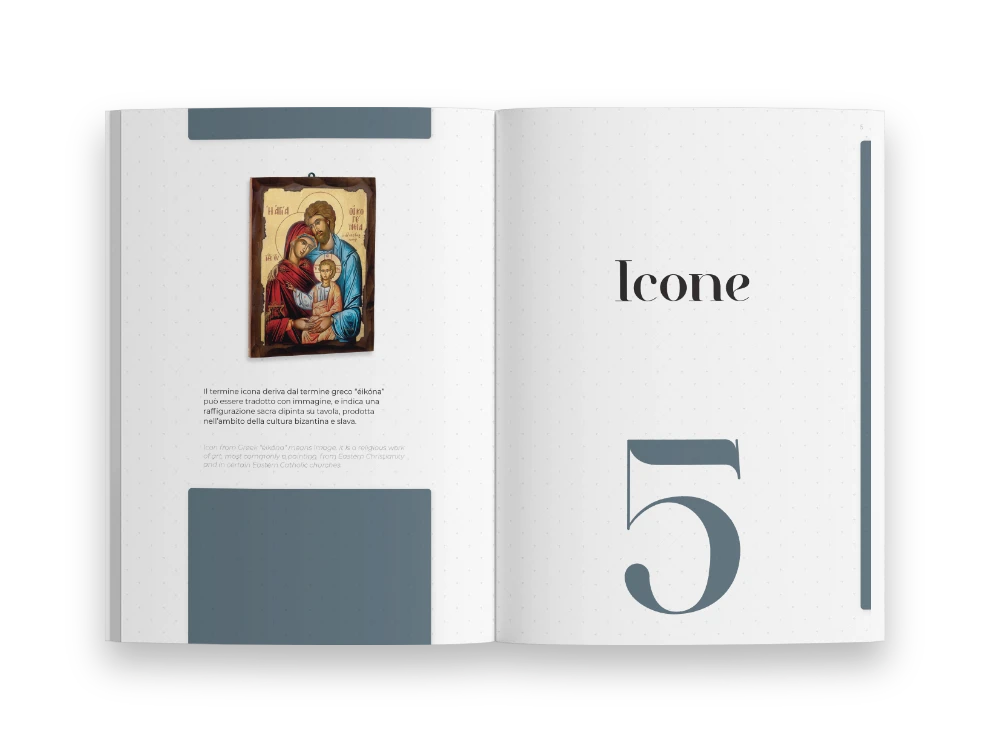 Catalog category 5: Icons